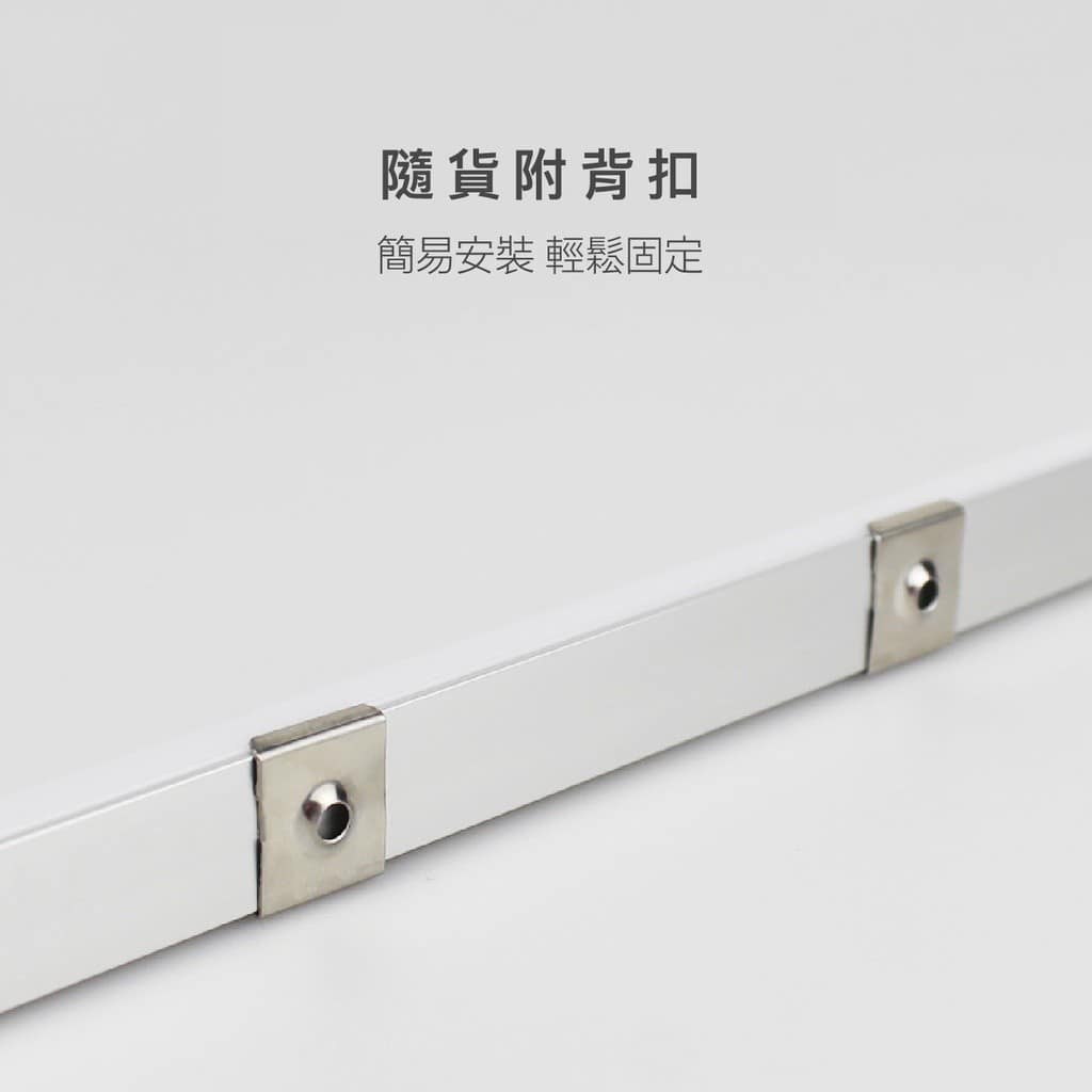 V型45度鋁條燈|Wlighting 慶達照明