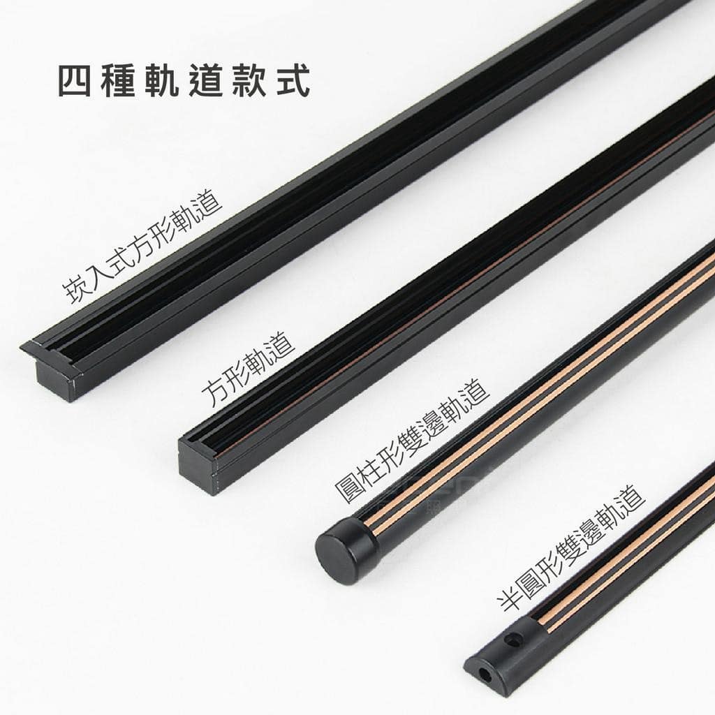 磁吸迷你櫥櫃燈|Wlighting 慶達照明