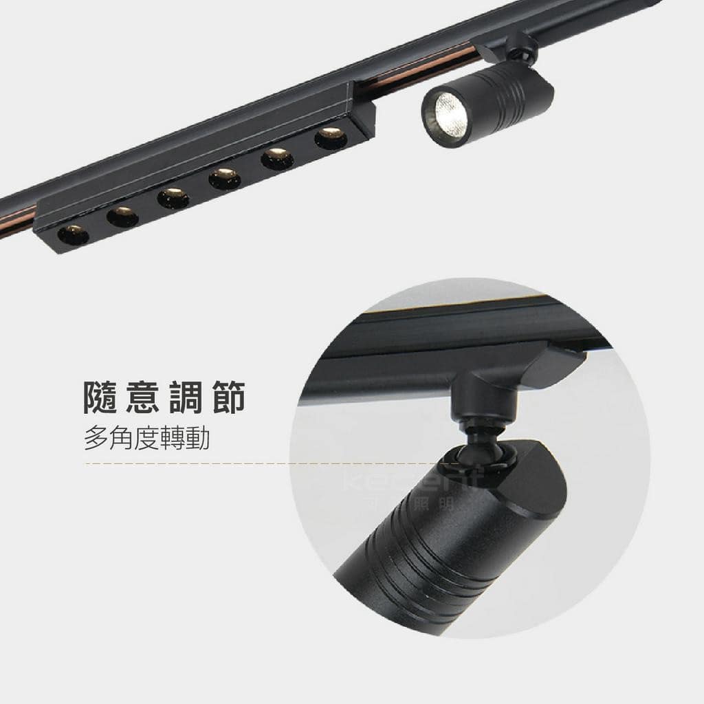 磁吸迷你櫥櫃燈|Wlighting 慶達照明