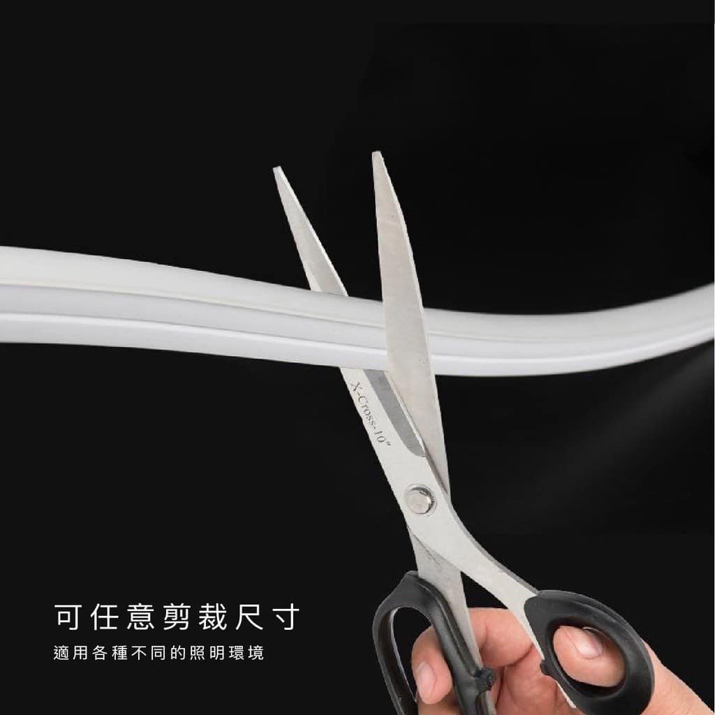 崁入式矽膠線條燈|Wlighting 慶達照明