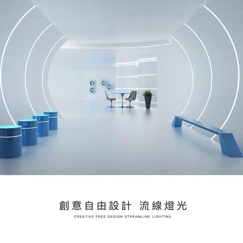 防水矽膠線條燈|Wlighting 慶達照明