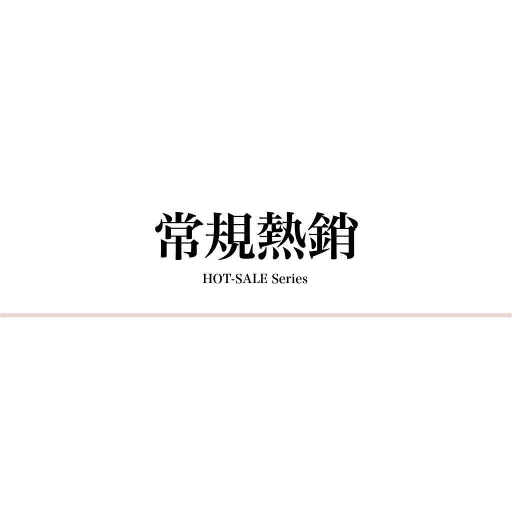 手揮感應鋁條燈|Wlighting 慶達照明