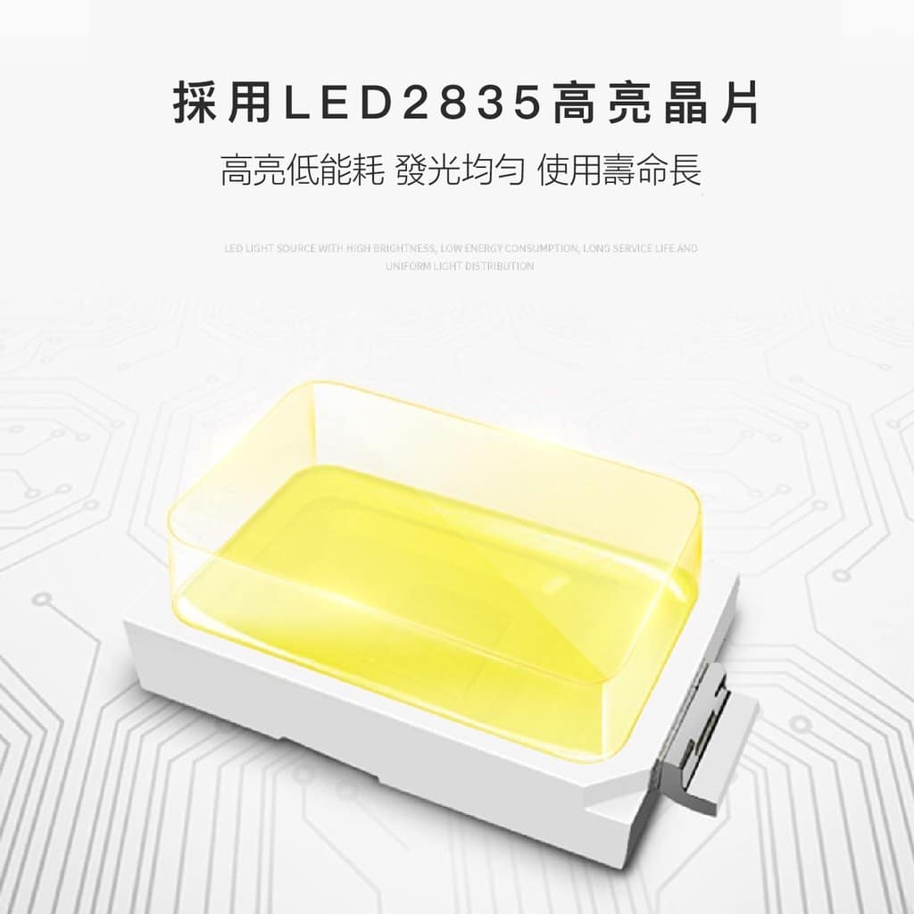 V型45度鋁條燈|Wlighting 慶達照明
