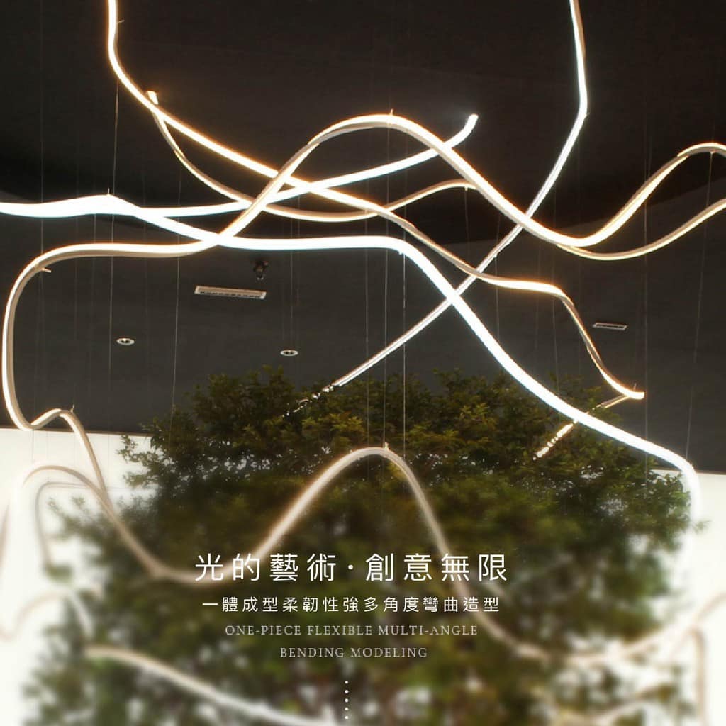 防水矽膠線條燈|Wlighting 慶達照明