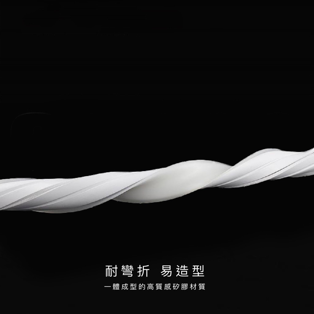 崁入式矽膠線條燈|Wlighting 慶達照明