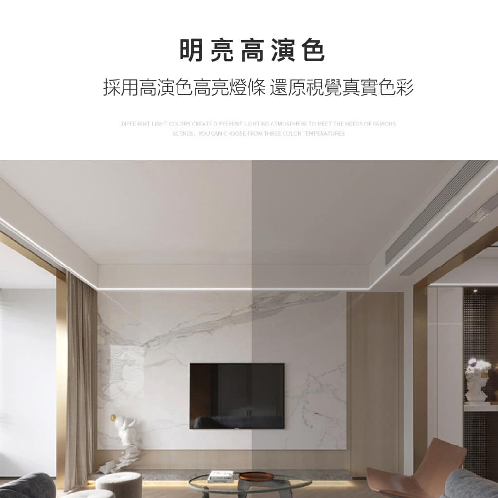 北歐線型吊燈|Wlighting 慶達照明