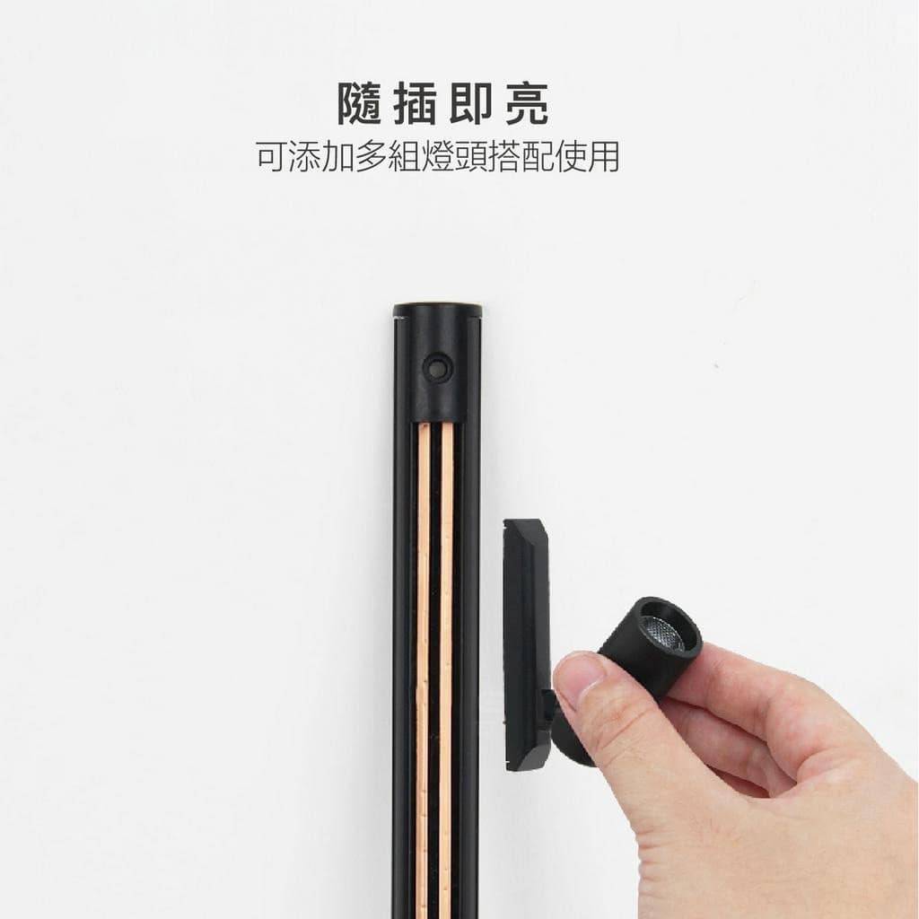 磁吸迷你櫥櫃燈|Wlighting 慶達照明