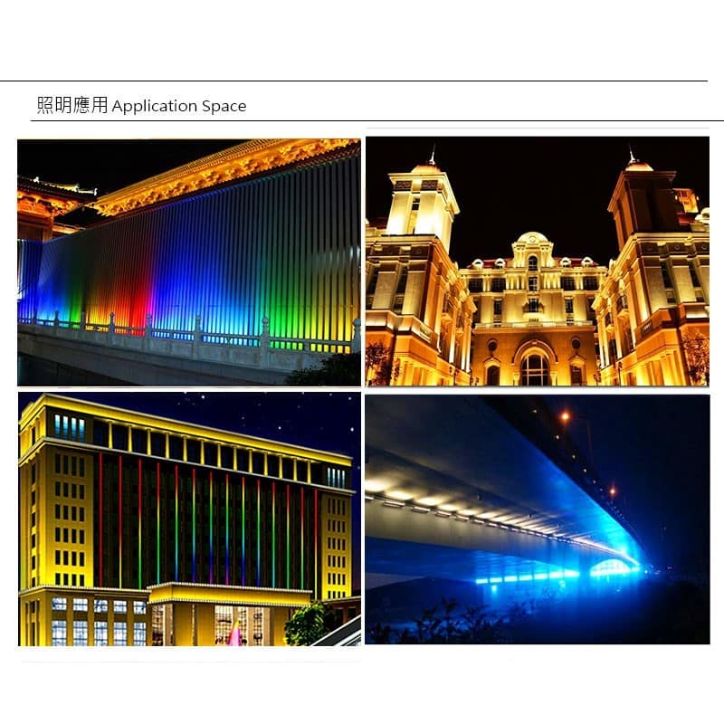 U型防水鋁條燈|Wlighting 慶達照明