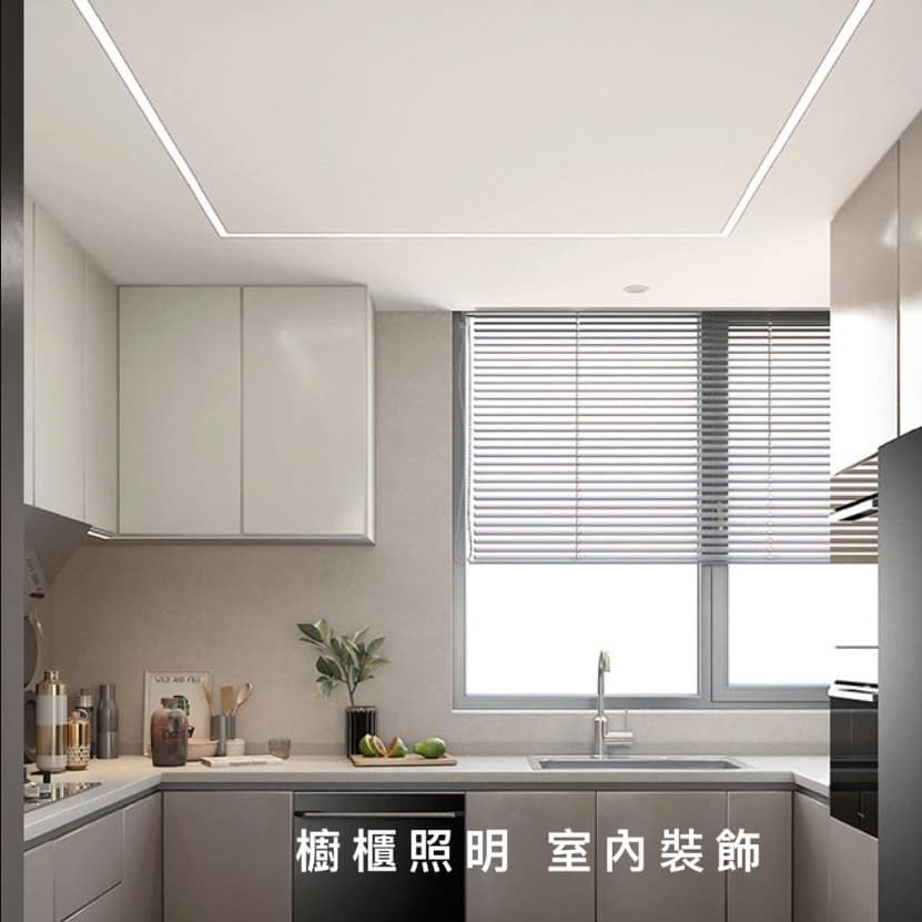 2020平面鋁條燈|Wlighting 慶達照明